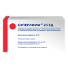 Суперлимф суппозитории вагинальные и ректальные 25 ед 20 шт