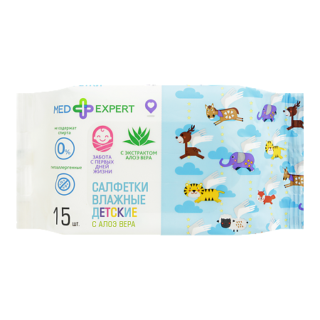 Med Expert Салфетки влажные детские гипоаллергенные с алоэ вера 15 шт
