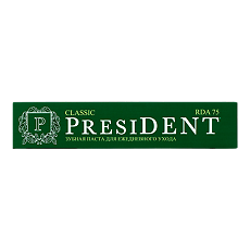 Купить PresiDent Classic зубная паста (75 RDA) 75 г 1 шт цена