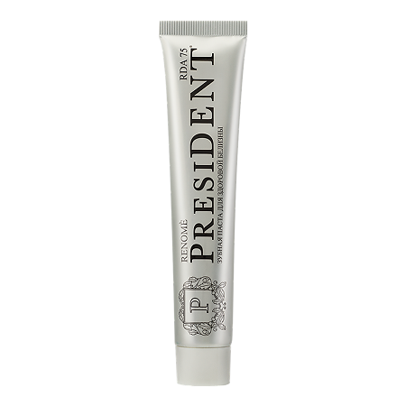 PresiDent Renome зубная паста (75 RDA) 75 г 1 шт