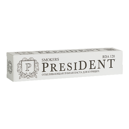 PresiDent Smokers зубная паста (120 RDA) 75 г 1 шт