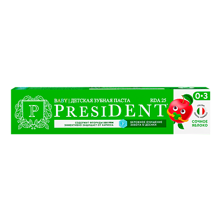 Изображение товара Детская зубная паста PresiDent Сочное Яблоко 45 г для детей 0-3 лет