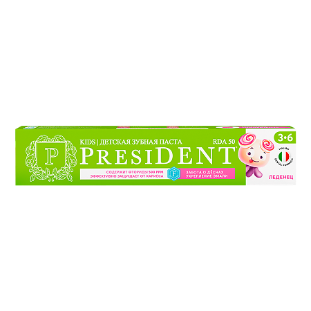 Изображение товара Детская зубная паста PresiDent Леденец 70 г для детей 3-6 лет