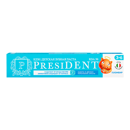 Изображение товара Детская зубная паста PresiDent Пломбир 70 г для детей 3-6 лет Россия