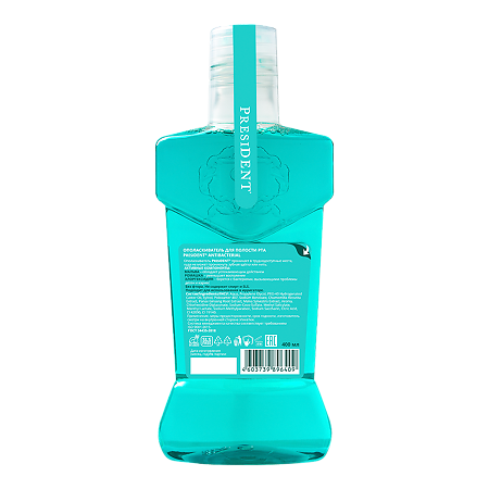 PresiDent Antibacterial Ополаскиватель для полости рта 400 мл