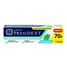 Купить PresiDent Garant Крем для фиксации зубных протезов мятный вкус 70 г 1 шт цена