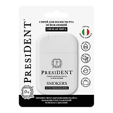 Купить PresiDent Smokers Спрей для полости рта освежающий 15 мл 1 шт цена