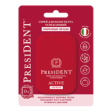 Купить PresiDent Active Спрей для полости рта освежающий 15 мл 1 шт цена