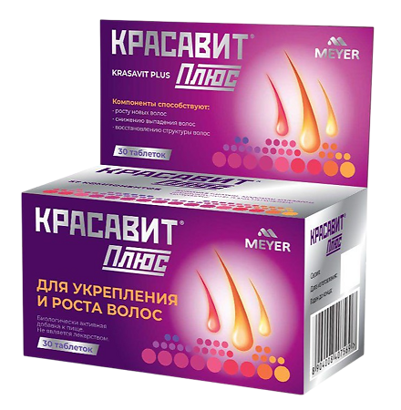 Красавит плюс/Krasavit plus таблетки массой 1180 мг 30 шт