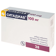 Купить Ситадиаб таблетки покрыт.плен.об. 100 мг 28 шт цена