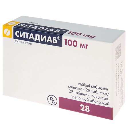 Ситадиаб таблетки покрыт.плен.об. 100 мг 28 шт