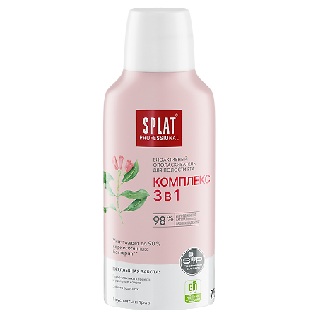 Splat Professional Ополаскиватель для полости рта Комплекс 3 в 1 275 мл 1 шт
