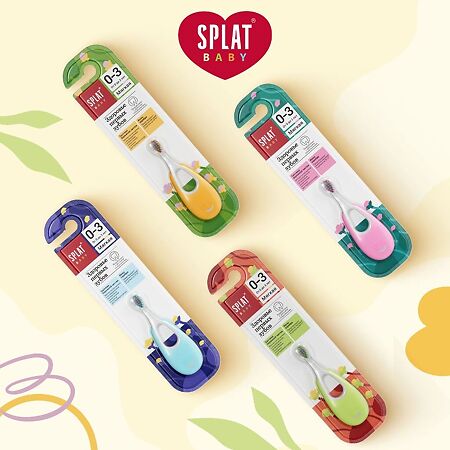 Splat Зубная щетка Baby для детей с ионами серебра мягкая 1 шт