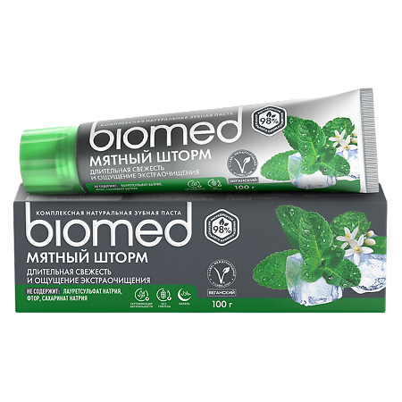 Biomed Зубная паста Мятный шторм 100 г 1 шт