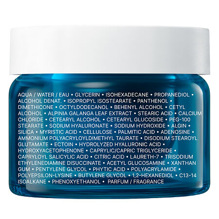 La Roche-Posay Hyalu B5 Увлажняющий крем против морщин с гиалуроновым комплексом для лица 50 мл 1 шт