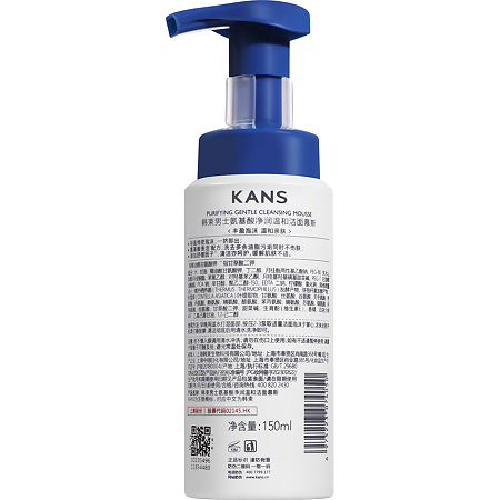 KANS Men Care Очищающая пенка-мусс для умывания для мужчин Purifying gentle cleansing mousse 150 мл 1 шт