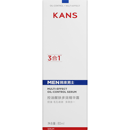 KANS Men Care Антивозрастная сыворотка 3-в-1 для контроля жирности кожи лица для мужчин Multi-effect oil-control serum 80 мл 1 шт