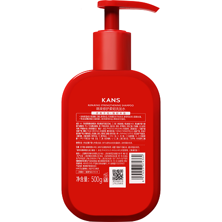 KANS Шампунь для восстановления и укрепления сухих и поврежденных волос Repairing Strengthening Shampoo 500 г 1 шт
