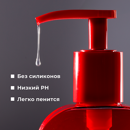 KANS Шампунь для жирных волос и кожи головы calp Oil-controlling Shampoo 500 г 1 шт