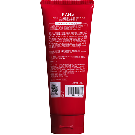 KANS Интенсивный укрепляющий кондиционер для ломких и поврежденных волос Intense 200 г 1 шт