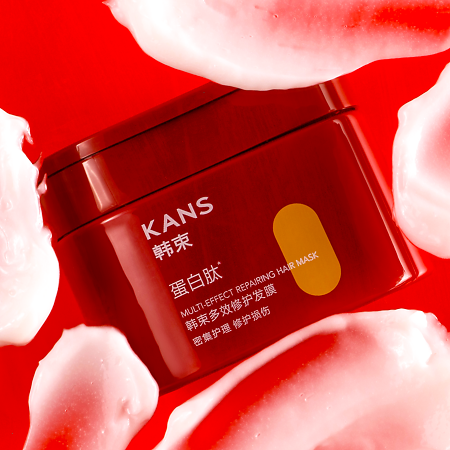 KANS Интенсивная восстанавливающая маска для ломких и поврежденных волос Multi-effect Repairing Hair Mask 220 г 1 шт
