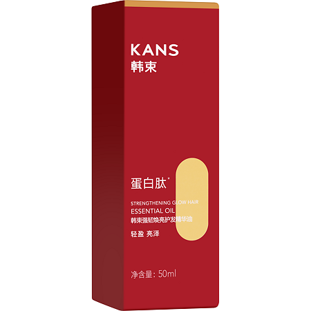 KANS Укрепляющее масло для увлажнения и блеска волос Strengthening Glow Hair Essential Oil 50 мл 1 шт