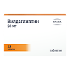 Вилдаглиптин таблетки 50 мг 28 шт