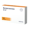 Вилдаглиптин таблетки 50 мг 28 шт