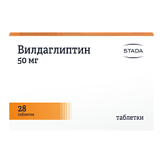 Купить Вилдаглиптин таблетки 50 мг 28 шт цена