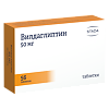 Вилдаглиптин таблетки 50 мг 56 шт