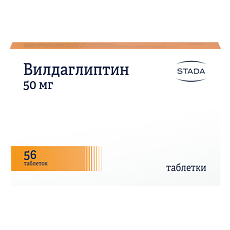 Изображение товара Вилдаглиптин таблетки 50 мг 56 шт