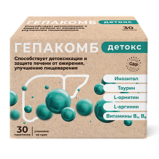 Купить Гепакомб Детокс пакетики массой 6 г 30 шт цена