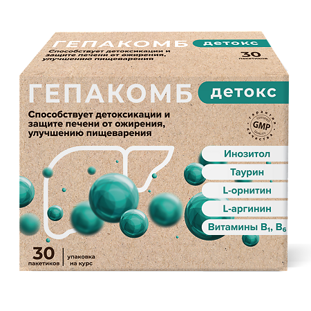 Гепакомб Детокс пакетики массой 6 г 30 шт