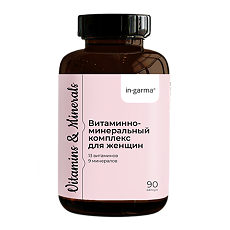 Купить Витаминно-минеральный комплекс для женщин in-garma капсулы по 0,67 г 90 шт цена