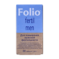 Купить Фолио фертил мен/Folio fertil men таблетки покрыт.об. массой 800 мг 30 шт цена