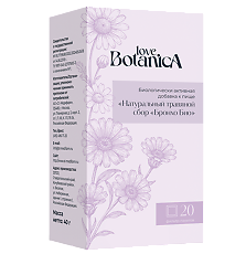 Изображение товара Love Botanica Натуральный травяной сбор Бронхо Био фильтр-пакеты по 2,0 г 20 шт