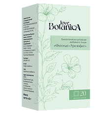 Изображение товара Love Botanica Фиточай Уролофит фильтр-пакеты по 2,0 г 20 шт