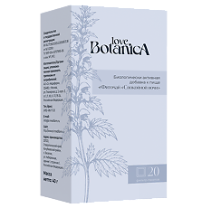 Купить Love Botanica Фиточай Спокойной ночи фильтр-пакеты по 2,0 г 20 шт цена