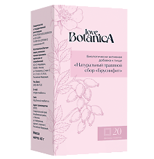Купить Love Botanica Натуральный травяной сбор Бруснифит фильтр-пакеты по 2,0 г 20 шт цена