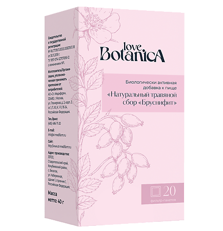Love Botanica Натуральный травяной сбор Бруснифит фильтр-пакеты по 2,0 г 20 шт