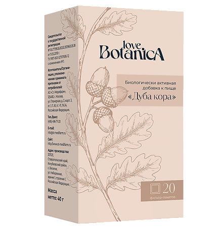 Love Botanica Дуба кора фильтр-пакеты по 2,0 г 20 шт