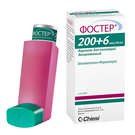Фостер аэрозоль для ингаляций дозированный 200 мкг+6 мкг/доза 120 доз 1 шт