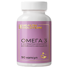 Купить Health Solution Омега 3 с экстрактом красного корейского женьшеня/Omega 3 with Red Korean Ginseng extract капсулы массой 1360 мг 90 шт цена