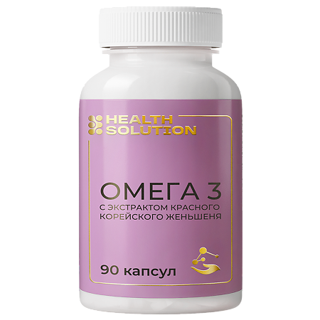 Health Solution Омега 3 с экстрактом красного корейского женьшеня/Omega 3 with Red Korean Ginseng extract капсулы массой 1360 мг 90 шт