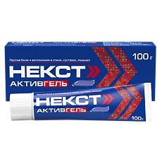 Купить Некст Активгель гель для наружного применения 5%+3% туба 100 г 1 шт цена