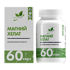 Купить NaturalSupp Магний хелат NS/Magnesium chelate NS капсулы по 850 мг 60 шт цена