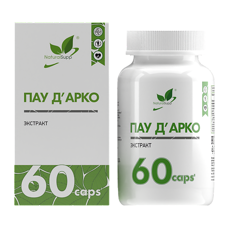 NaturalSupp Пау дэ Арко NS капсулы по 500 мг 60 шт