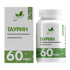 Купить NaturalSupp Таурин 700 мг/Taurine 700 mg Naturalsupp капсулы по 700 мг 60 шт цена