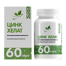 Изображение товара NaturalSupp Цинк хелат/Zinc Chelate NaturalSupp капсулы по 500 мг 60 шт