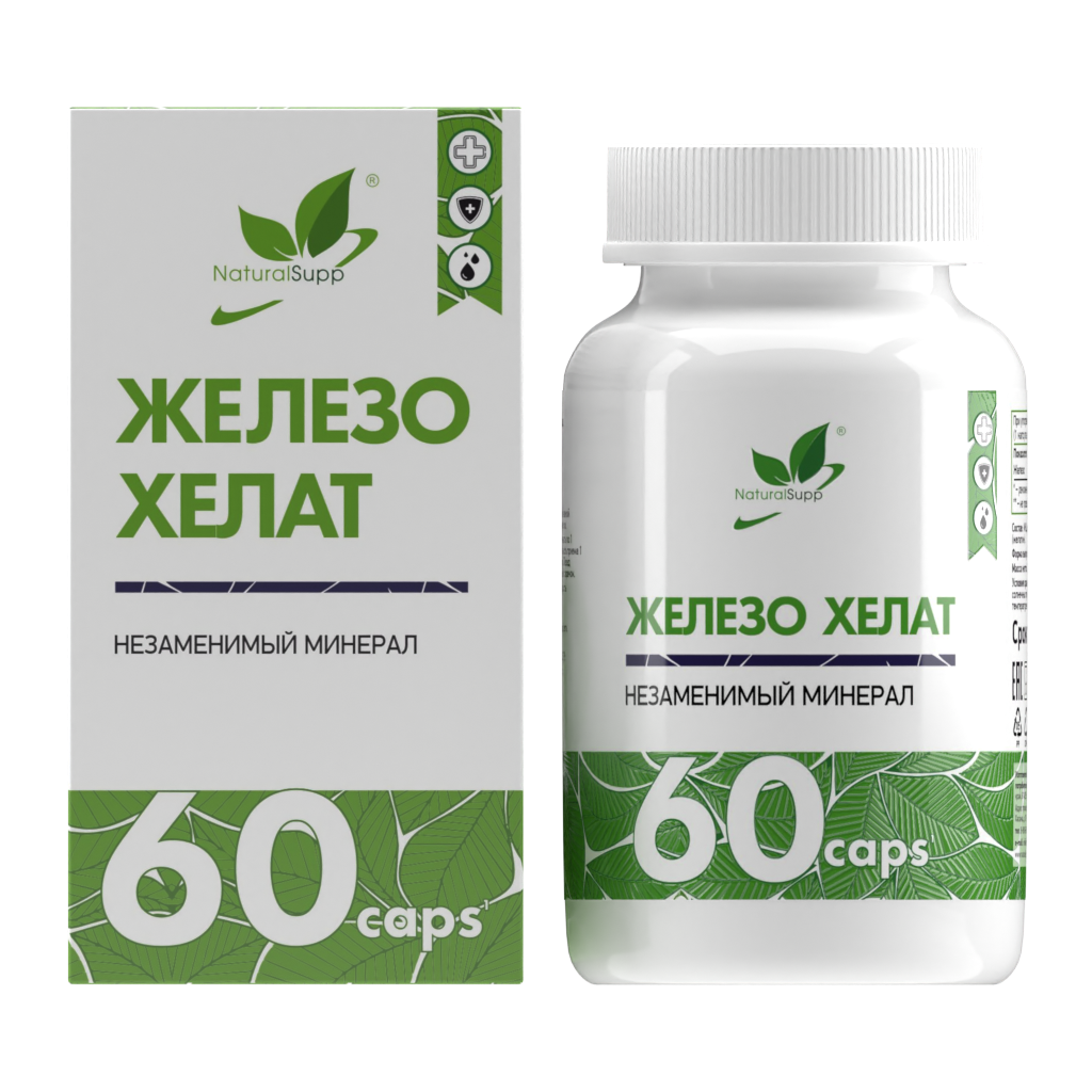 Изображение товара NaturalSupp Железо хелат 400 мг капсулы 60 шт для поддержки здоровья